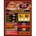 Custom 11x17 Trifold - offset Custom 11x17 Trifold - offset