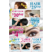 Custom 11x17 Trifold - offset Custom 11x17 Trifold - offset
