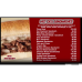 Video Menu Design Service